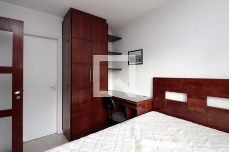 Suíte de apartamento à venda com 1 quarto, 30m² em Vila Buarque, São Paulo