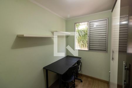 Quarto 1 de apartamento à venda com 3 quartos, 143m² em Paraisópolis, São Paulo