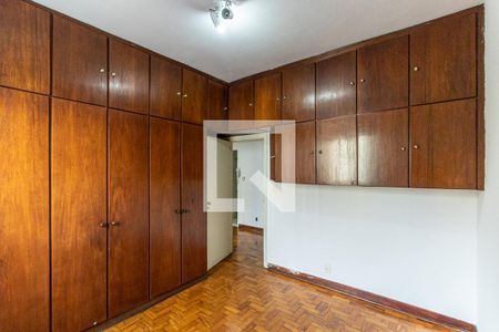 Quarto de apartamento para alugar com 1 quarto, 68m² em Campos Elíseos, São Paulo