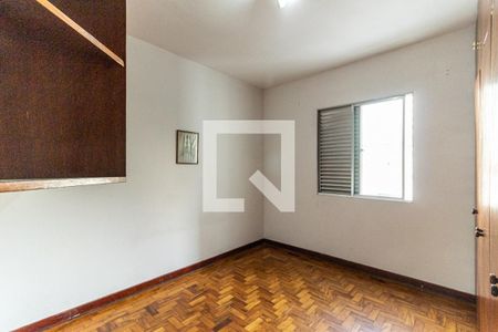 Quarto de apartamento para alugar com 1 quarto, 68m² em Campos Elíseos, São Paulo