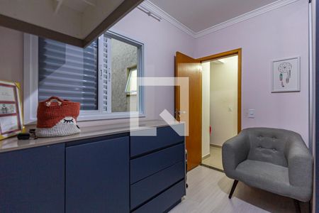 Quarto 1 de apartamento à venda com 2 quartos, 108m² em Jardim Ocara, Santo André