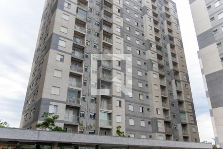 Apartamento à venda com 50m², 2 quartos e 1 vaga Apartamento à venda com 50m², 2 quartos e 1 vagaFachada
