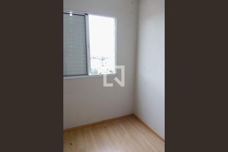 Apartamento à venda com 50m², 2 quartos e 1 vaga Apartamento à venda com 50m², 2 quartos e 1 vagaQuarto 2