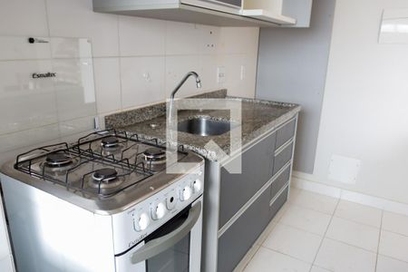 Apartamento à venda com 50m², 2 quartos e 1 vaga Apartamento à venda com 50m², 2 quartos e 1 vagaCozinha