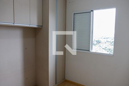 Apartamento à venda com 50m², 2 quartos e 1 vaga Apartamento à venda com 50m², 2 quartos e 1 vagaQuarto 2