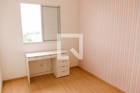 Quarto 1 de apartamento para alugar com 2 quartos, 50m² em Padroeira, Osasco