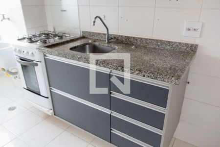 Apartamento à venda com 50m², 2 quartos e 1 vaga Apartamento à venda com 50m², 2 quartos e 1 vagaCozinha