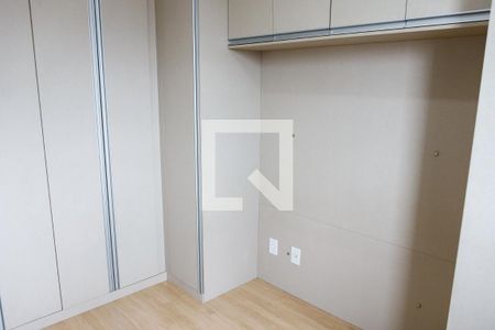 Apartamento à venda com 50m², 2 quartos e 1 vaga Apartamento à venda com 50m², 2 quartos e 1 vagaQuarto 2