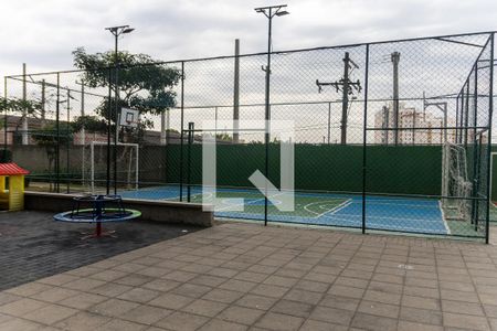 Apartamento à venda com 50m², 2 quartos e 1 vaga Apartamento à venda com 50m², 2 quartos e 1 vagaÁrea comum