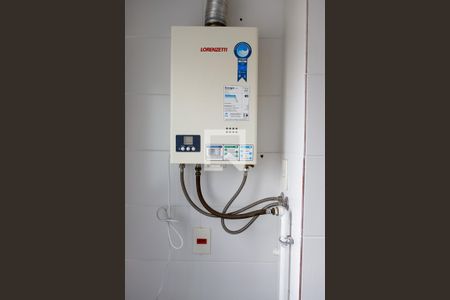 Apartamento à venda com 50m², 2 quartos e 1 vaga Apartamento à venda com 50m², 2 quartos e 1 vagaLavanderia