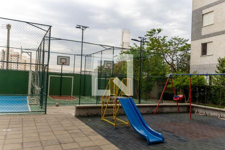 Apartamento à venda com 50m², 2 quartos e 1 vaga Apartamento à venda com 50m², 2 quartos e 1 vagaÁrea comum