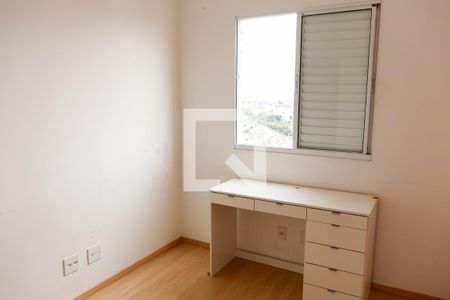 Apartamento à venda com 50m², 2 quartos e 1 vaga Apartamento à venda com 50m², 2 quartos e 1 vagaQuarto 1