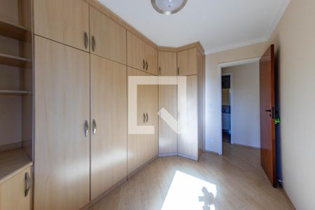 Quarto de apartamento à venda com 2 quartos, 73m² em Vila Prudente, São Paulo