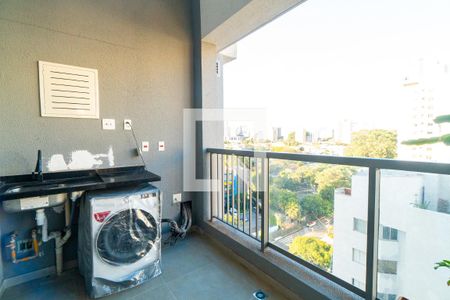 Sacada de apartamento para alugar com 1 quarto, 43m² em Vila Clementino, São Paulo