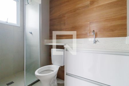 Banheiro Suíte 1/Social de apartamento para alugar com 2 quartos, 37m² em Morumbi, São Paulo