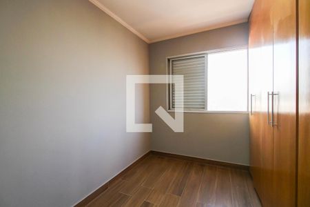 Quarto 1 de apartamento para alugar com 2 quartos, 48m² em Penha de França, São Paulo