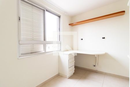 Quarto 1 de apartamento para alugar com 3 quartos, 117m² em Juvevê, Curitiba