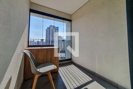 studio varanda de kitnet/studio para alugar com 1 quarto, 22m² em Vila Mariana, São Paulo