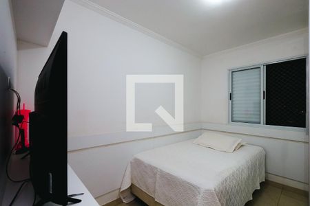 Quarto 1 de apartamento à venda com 2 quartos, 54m² em Vila Nova Esperia, Jundiaí
