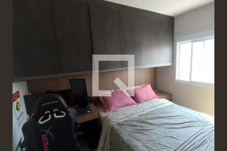 Quarto 1 de apartamento à venda com 2 quartos, 47m² em Vila Galvão, Guarulhos