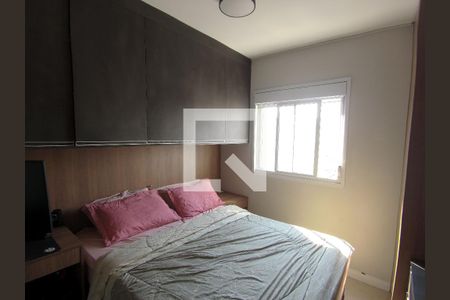 Quarto 1 de apartamento à venda com 2 quartos, 47m² em Vila Galvão, Guarulhos