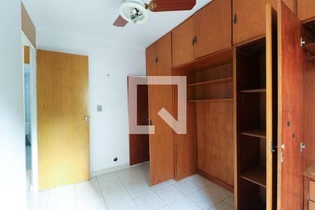 Quarto 1 de apartamento à venda com 3 quartos, 70m² em Instituto de Previdencia, São Paulo