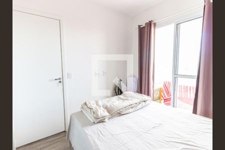 Quarto de apartamento para alugar com 1 quarto, 40m² em Mooca, São Paulo