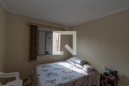 Quarto 2 de apartamento à venda com 2 quartos, 73m² em Taquaral, Campinas