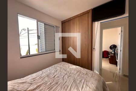 Quarto 2 de apartamento à venda com 3 quartos, 146m² em Ana Lúcia, Belo Horizonte