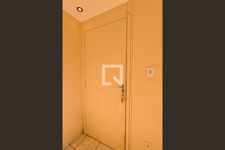 Entrada de apartamento para alugar com 2 quartos, 47m² em Vila Izabel, Guarulhos