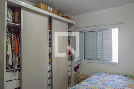 Quarto de apartamento à venda com 1 quarto, 80m² em Taboão, São Bernardo do Campo