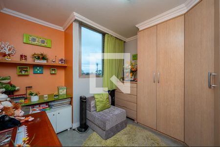 Quarto 2 de apartamento à venda com 2 quartos, 56m² em Vila Alexandria, São Paulo