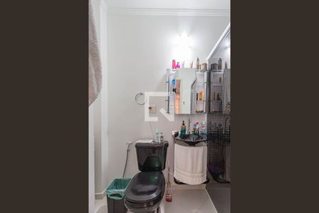 Banheiro da Suíte de apartamento à venda com 2 quartos, 60m² em Bela Vista, São Paulo