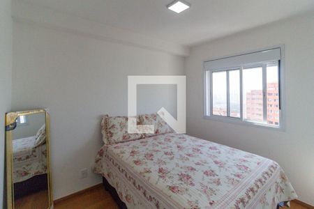 Quarto 1 de apartamento para alugar com 2 quartos, 37m² em Liberdade, São Paulo