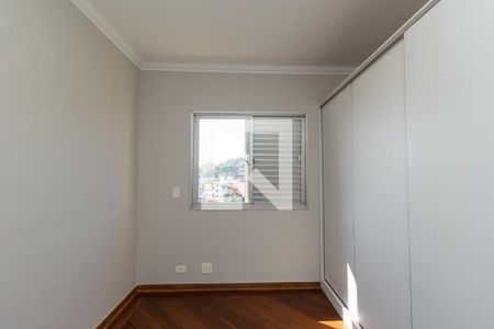 Quarto 1 de apartamento para alugar com 2 quartos, 70m² em Vila Madalena, São Paulo