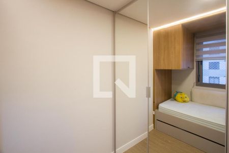 Quarto de apartamento para alugar com 2 quartos, 55m² em Santo Amaro, São Paulo