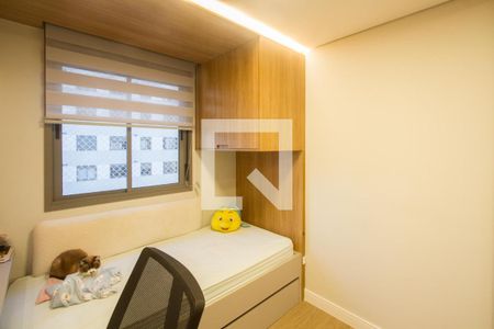 Quarto de apartamento para alugar com 2 quartos, 55m² em Santo Amaro, São Paulo