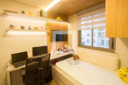 Quarto de apartamento para alugar com 2 quartos, 55m² em Santo Amaro, São Paulo