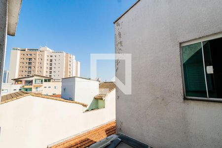 Vista do Quarto 1 de apartamento para alugar com 2 quartos, 48m² em Vila Guiomar, Santo André