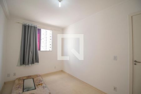 Quarto 2 de apartamento para alugar com 2 quartos, 139m² em Setor Negrão de Lima, Goiânia