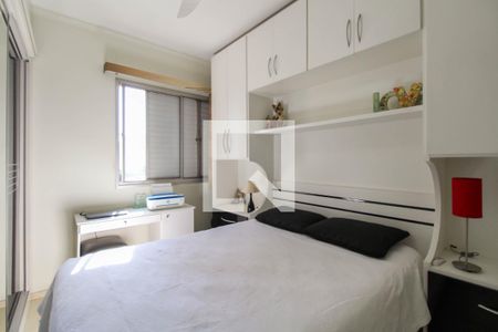 Quarto  de apartamento à venda com 1 quarto, 50m² em Mooca, São Paulo