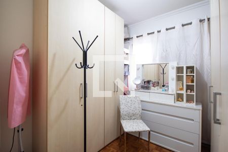 Apartamento à venda com 96m², 3 quartos e 3 vagas Apartamento à venda com 96m², 3 quartos e 3 vagasQuarto 2