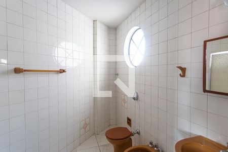 Banheiro da Suíte de apartamento à venda com 1 quarto, 45m² em Lourdes, Belo Horizonte
