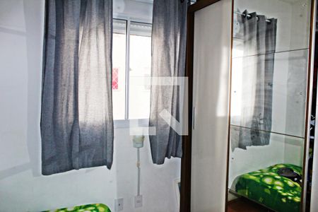 Quarto 1 de apartamento para alugar com 2 quartos, 42m² em Jardim Brasília (zona Leste), São Paulo