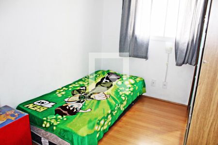 Quarto 1 de apartamento para alugar com 2 quartos, 42m² em Jardim Brasília (zona Leste), São Paulo