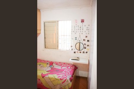 Quarto 2 de apartamento à venda com 2 quartos, 48m² em Jardim Casa Pintada, São Paulo