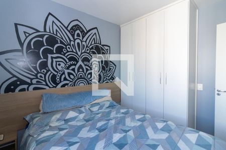 Quarto 1 de apartamento à venda com 2 quartos, 42m² em Jardim Parque Morumbi, São Paulo