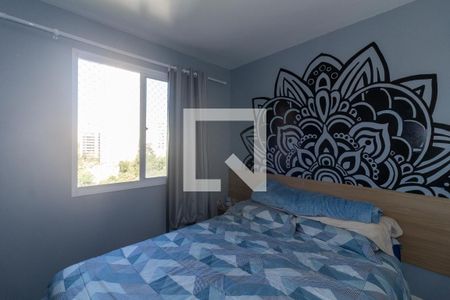 Quarto 1 de apartamento à venda com 2 quartos, 42m² em Jardim Parque Morumbi, São Paulo