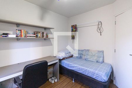Quarto 2 de apartamento à venda com 2 quartos, 55m² em São Pedro, Osasco