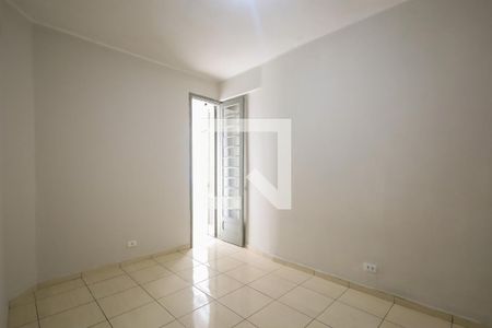 Quarto de apartamento para alugar com 1 quarto, 36m² em Santa Cecilia, São Paulo